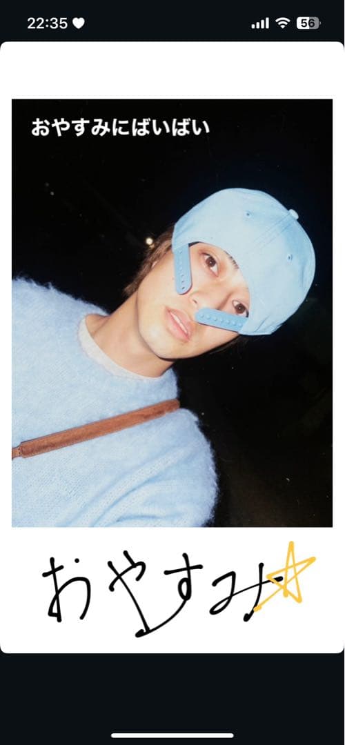 Number_i アルバム 「No.I」 3形態 (3形態まとめ買い特典付)