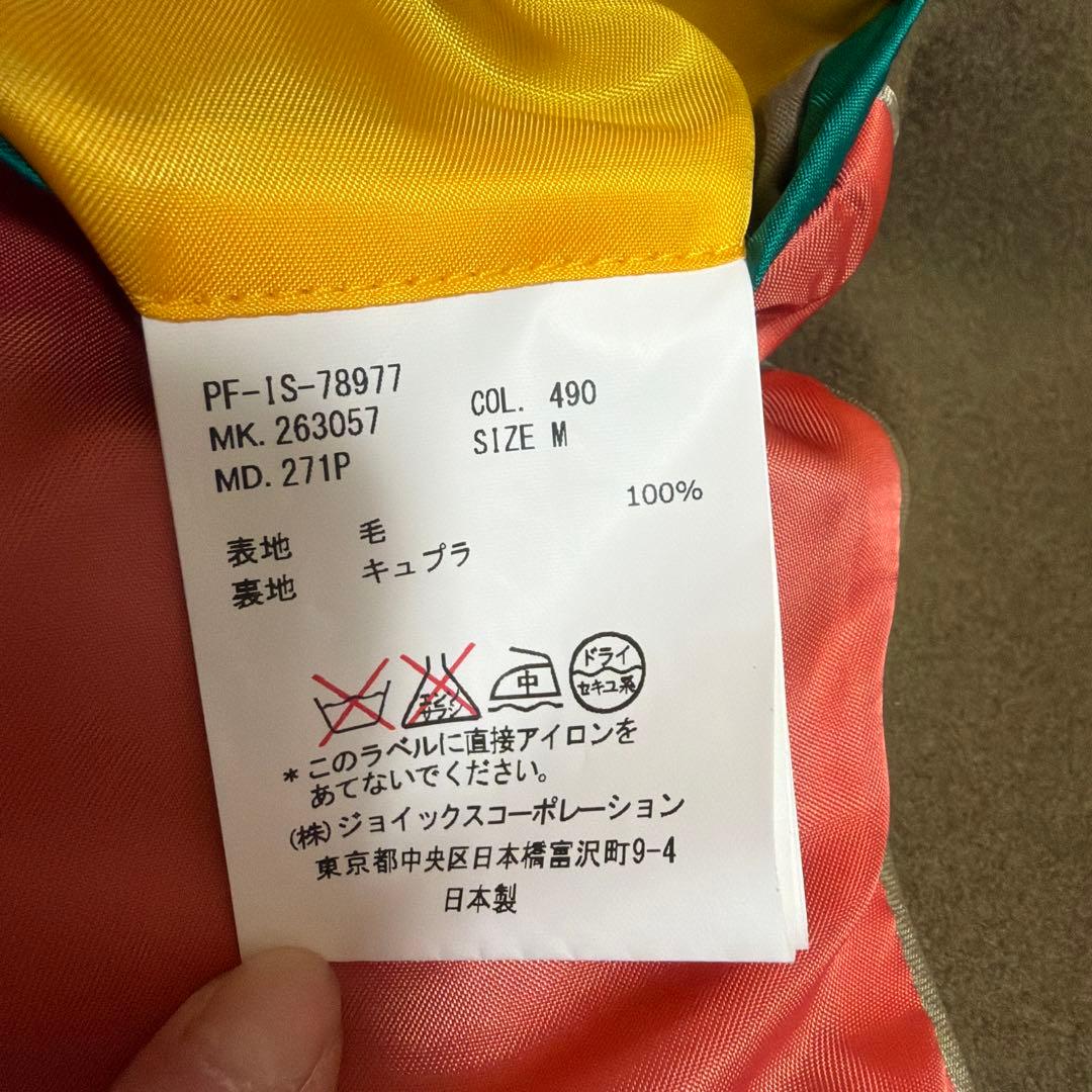 【美品】Paul Smith ポール・スミス　チェスターコート M カーキ