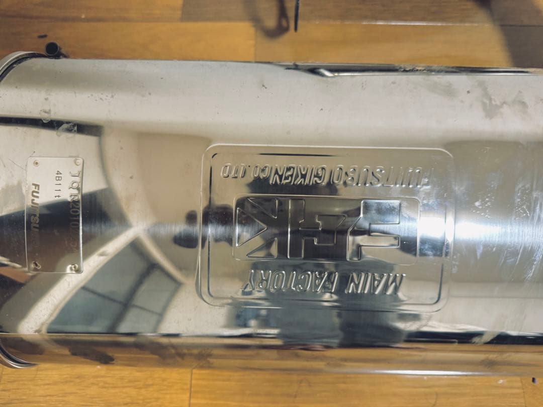 フジツボ マフラー A-R エーアール CZ4A ランサーエボリューション X