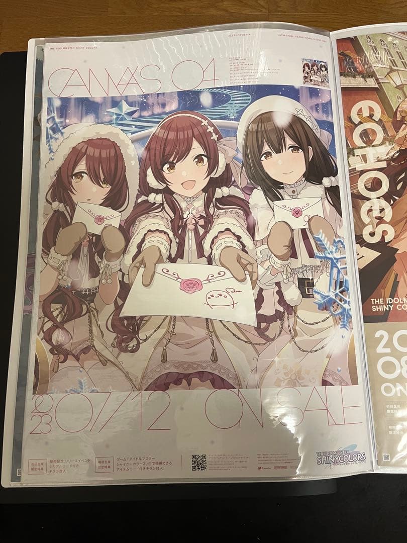 シャイニーカラーズ　アルストロメリア　CD 販促　告知 B2 ポスター