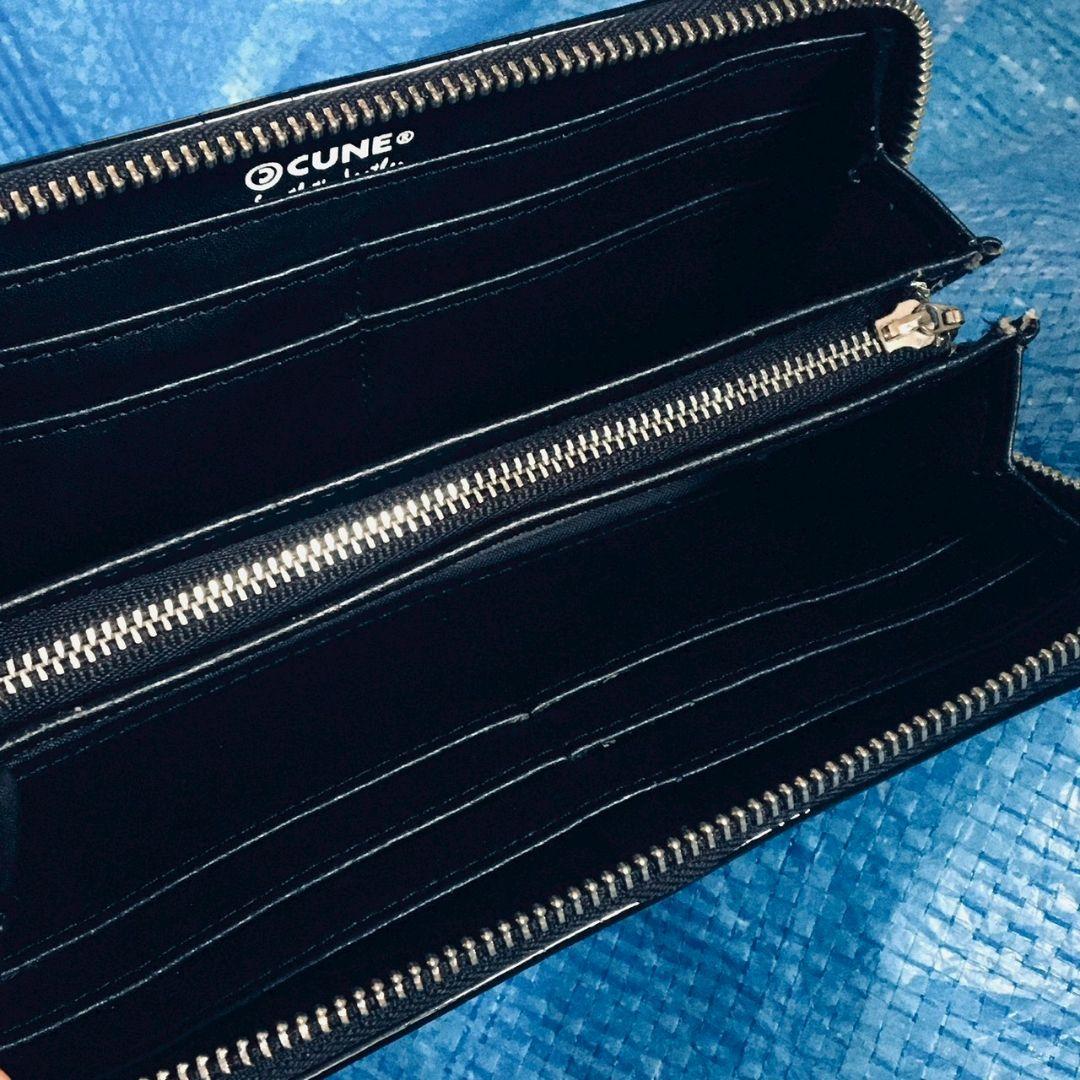 CUNE エナメル ブラック 長財布