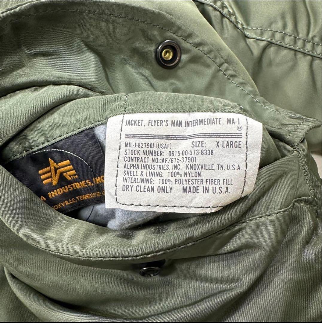 USA製 IDEAL【ALPHA】MA-1 フライトジャケット XL