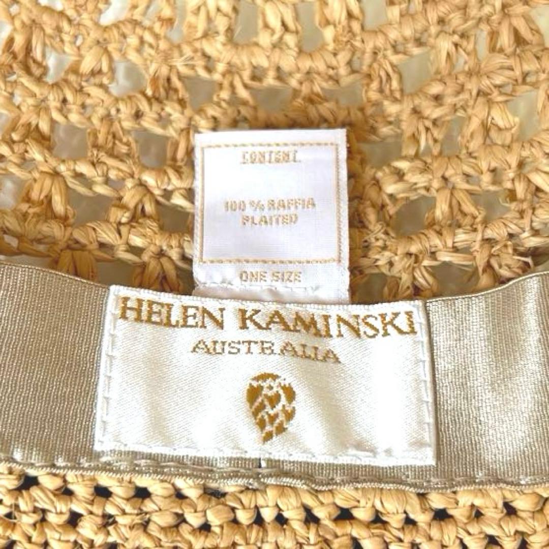 【美品】HELEN KAMINSKI ヘレンカミンスキー ラフィアハット