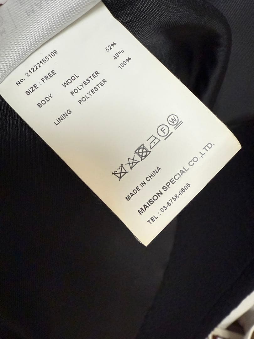 ナッピングオーバーコート　maison special