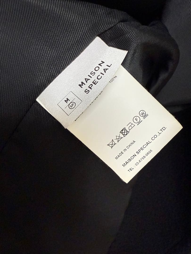 ナッピングオーバーコート　maison special