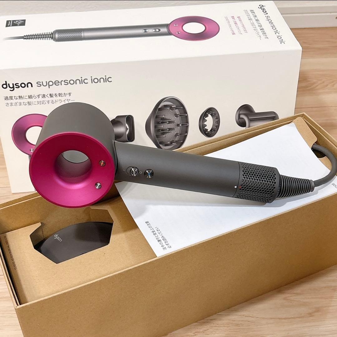 ✨未使用品✨ Dyson supersonic ionic HD08 ドライヤー