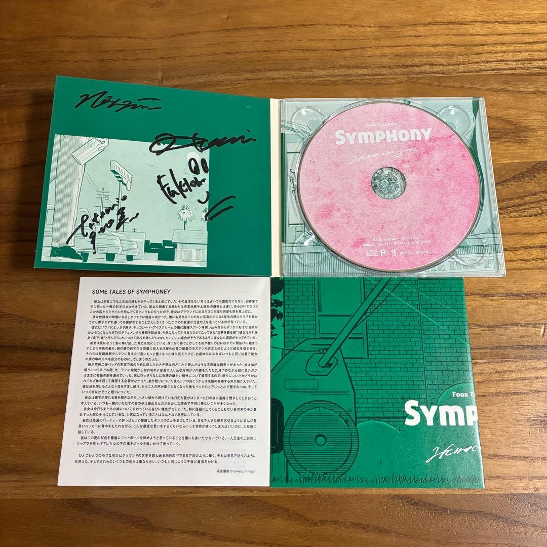 comings / SYMPHONY 直筆サイン入り