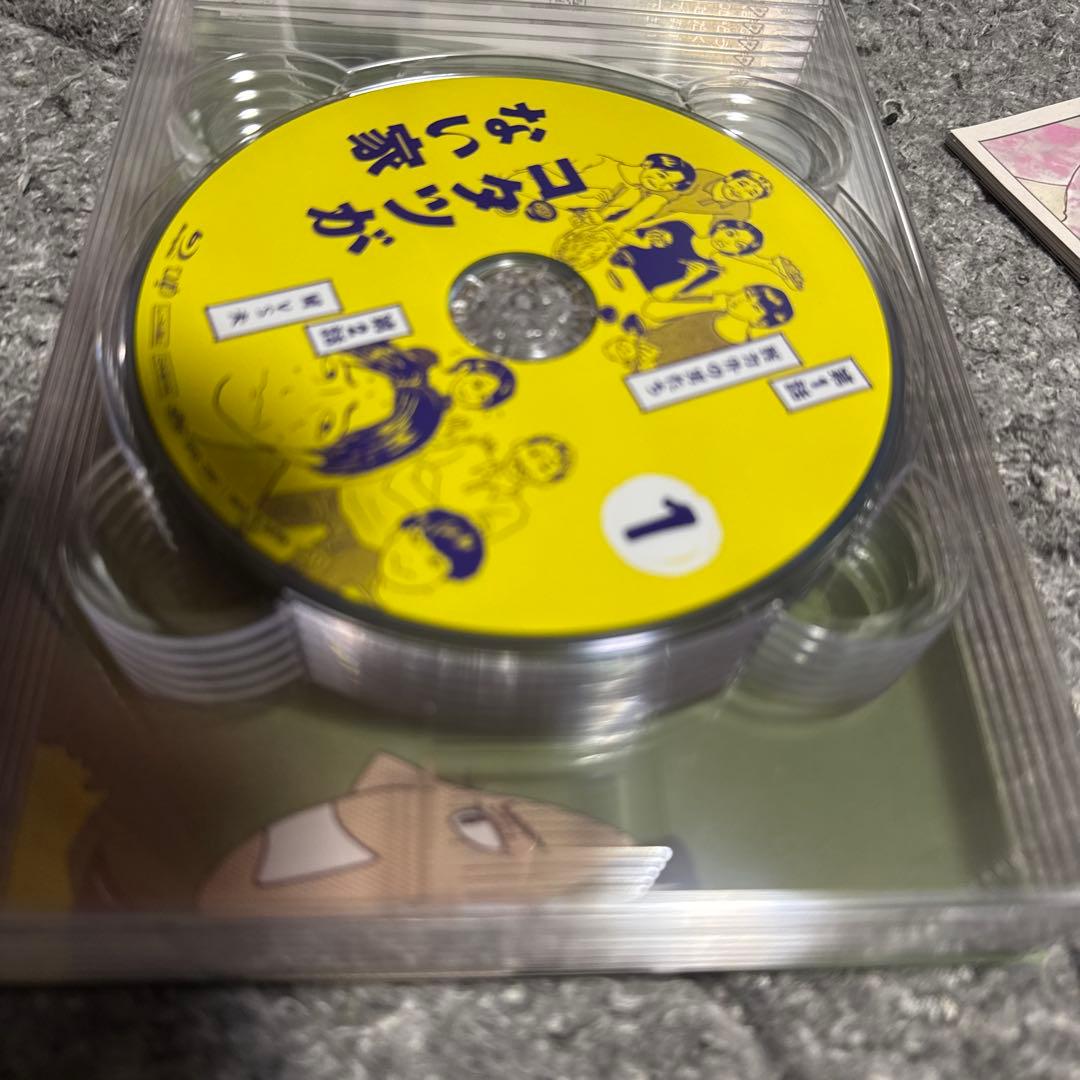 コタツがない家 Blu-ray BOX〈6枚組〉