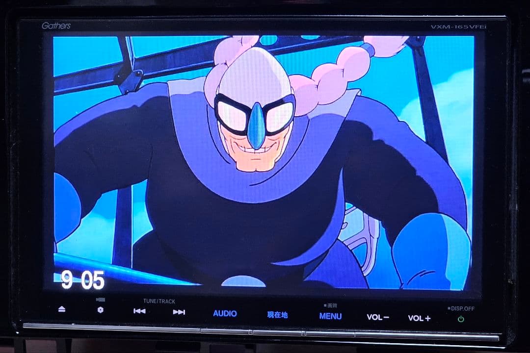 本多8インチオーディオパネル付きGathers VXM-165VFEI カーナビ