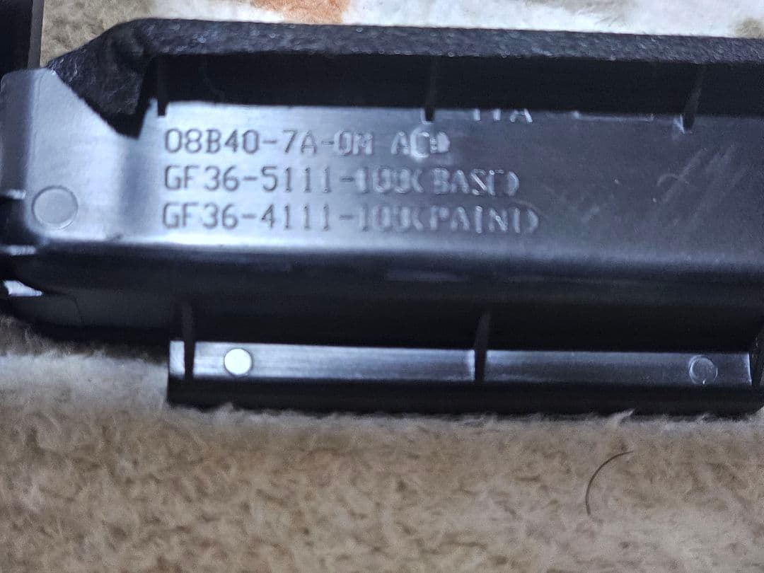 本多8インチオーディオパネル付きGathers VXM-165VFEI カーナビ