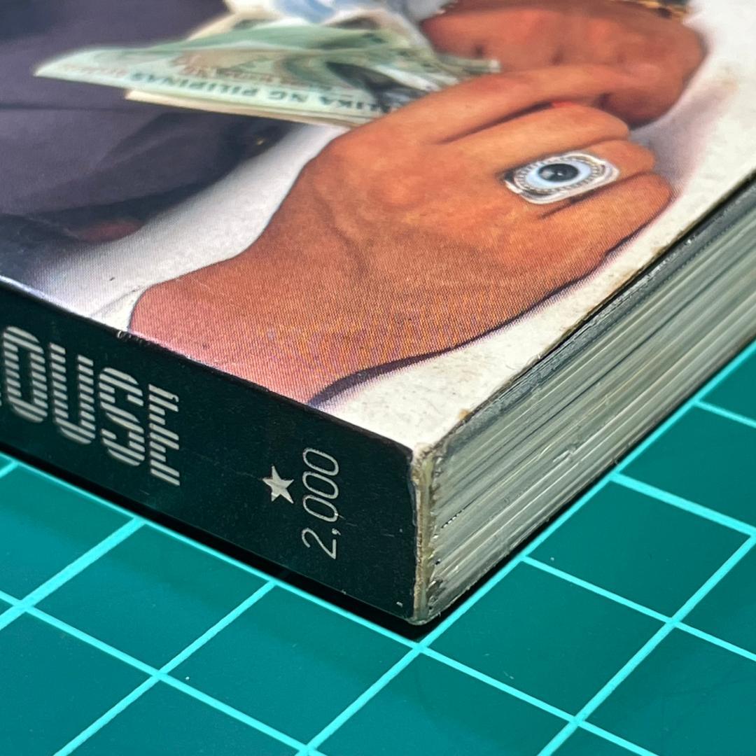 【バンドスコア】3rd.BREAK バービーボーイズ 初版 スコアーハウス 87