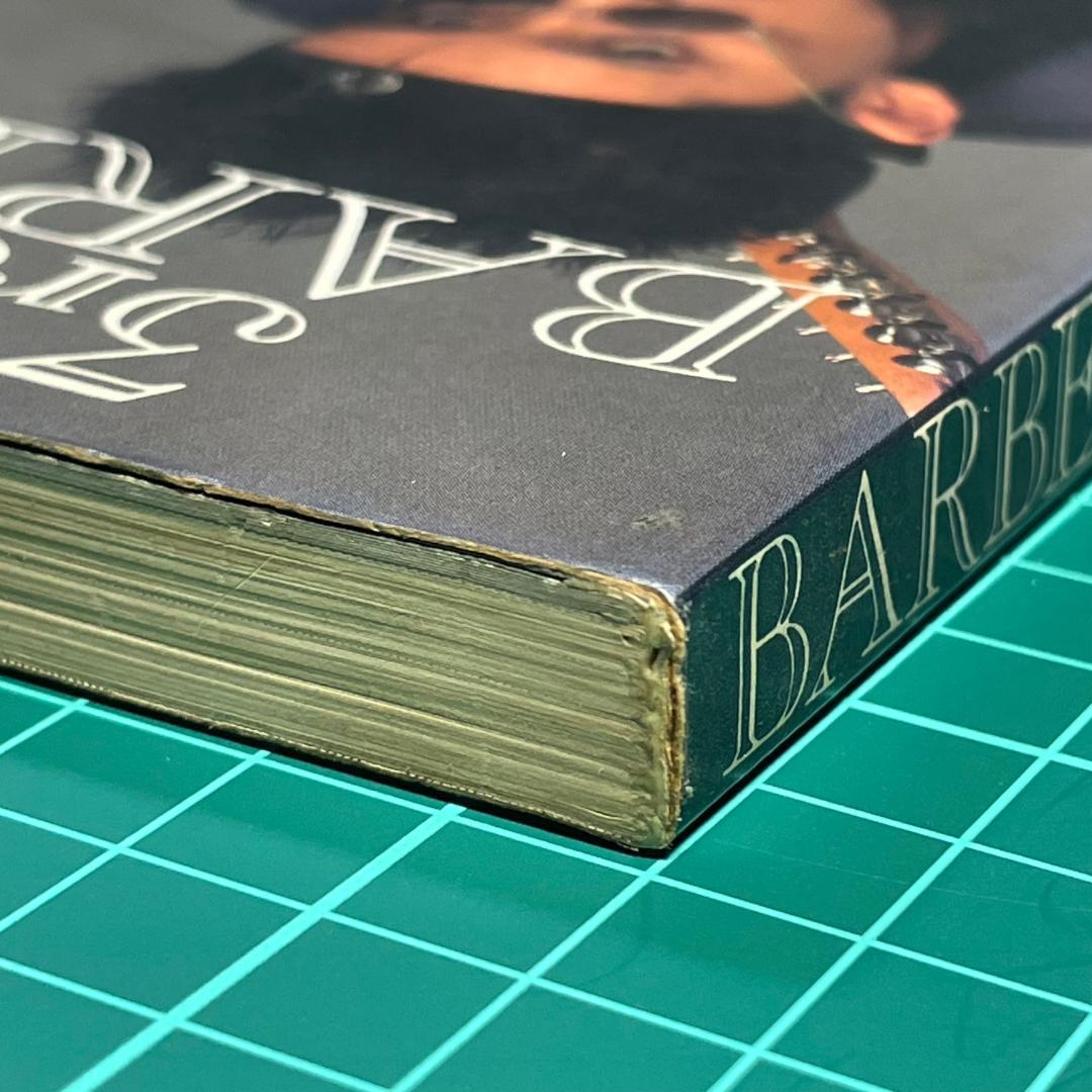 【バンドスコア】3rd.BREAK バービーボーイズ 初版 スコアーハウス 87