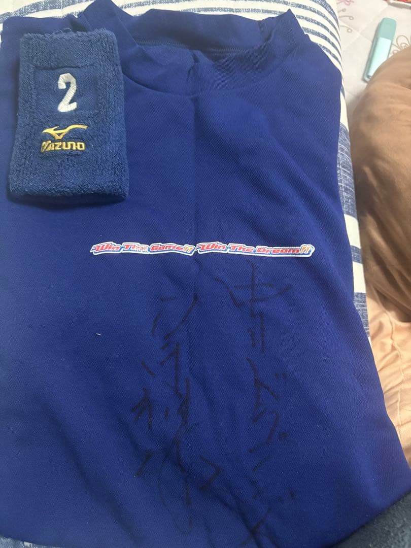 荒木雅弘　サイン入り　月ドラプレゼント