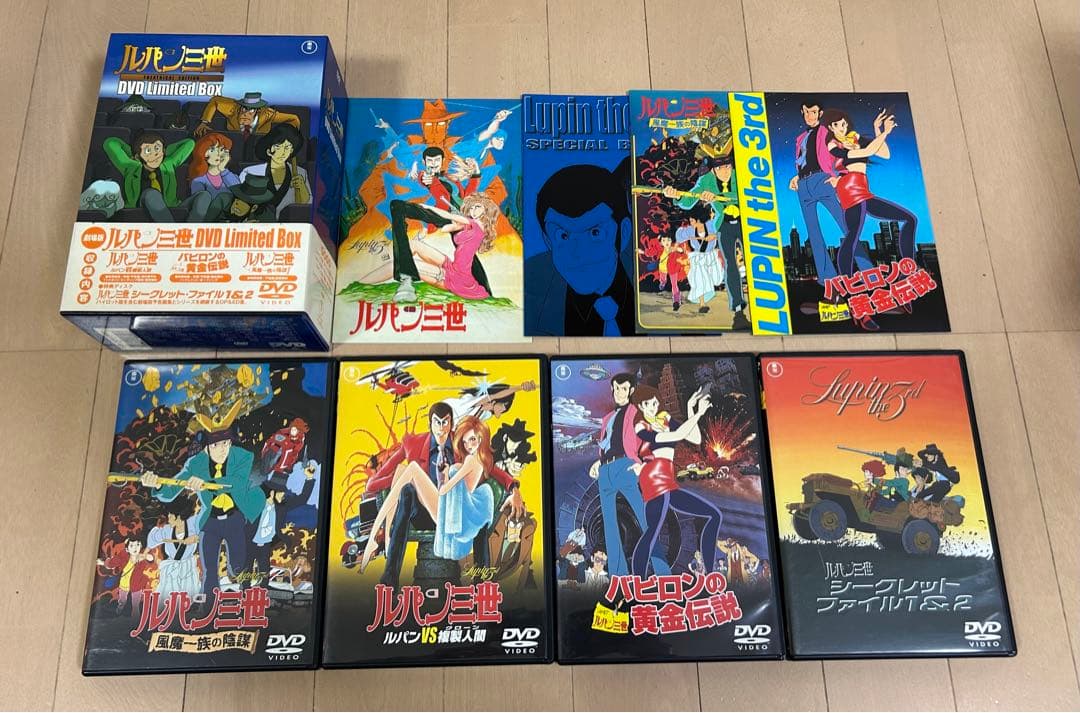 ルパン三世 THEATRICAL EDITION DVD Limited Bo…