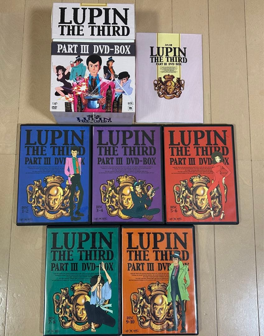 ルパン三世 THEATRICAL EDITION DVD Limited Bo…