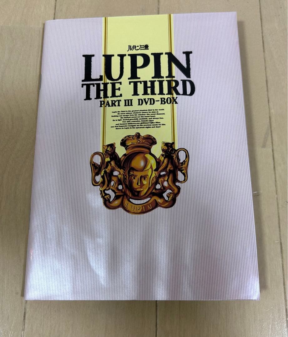 ルパン三世 THEATRICAL EDITION DVD Limited Bo…