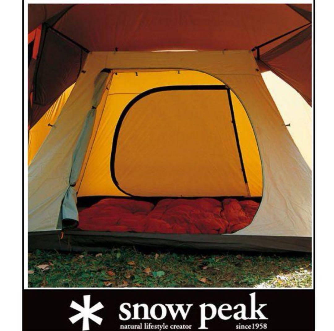 ☆【美品】Peak リビングシェル インナールーム TP-512IR