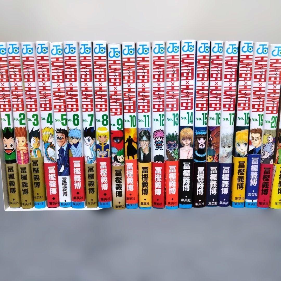 HUNTERXHUNTER全巻セット 1-38巻