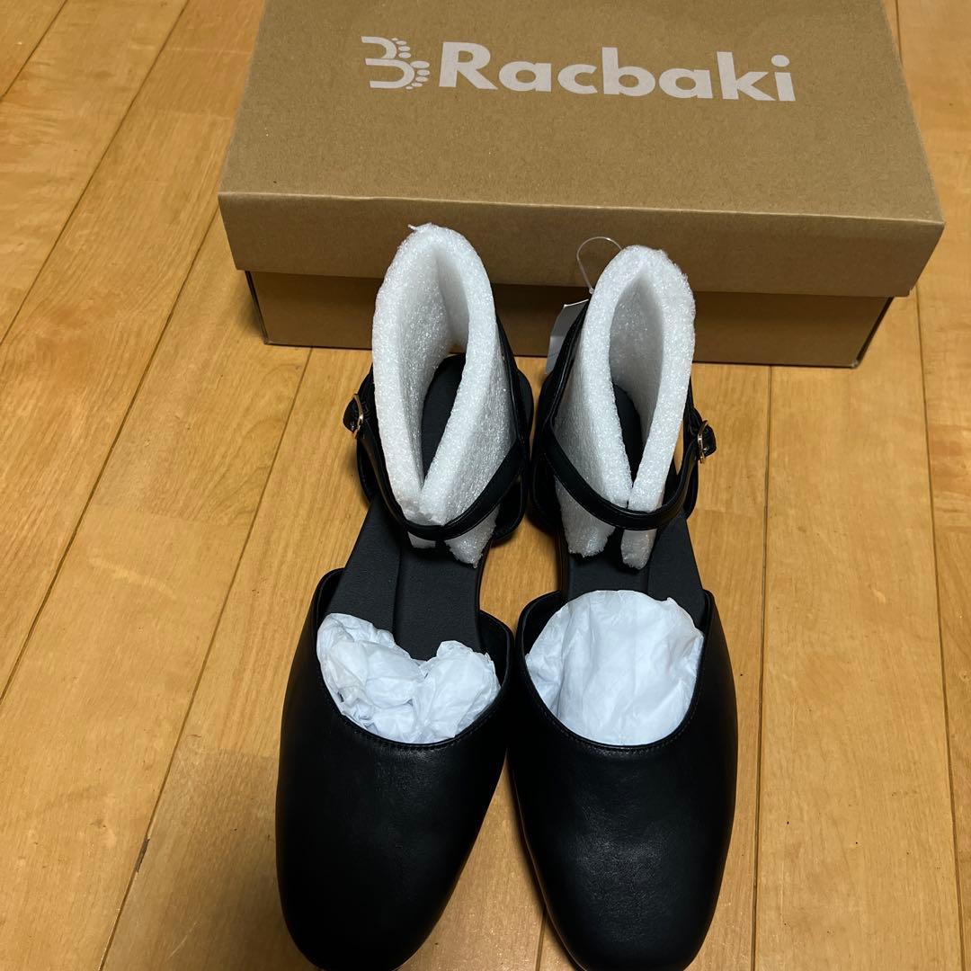 ラクバキ　ミュールLサイズ