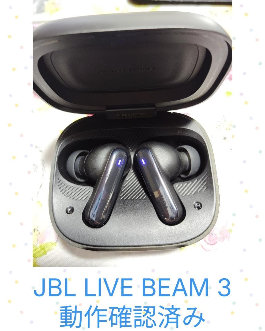 JBL LIVE BEAM 3 ブラック ワイヤレスイヤホン