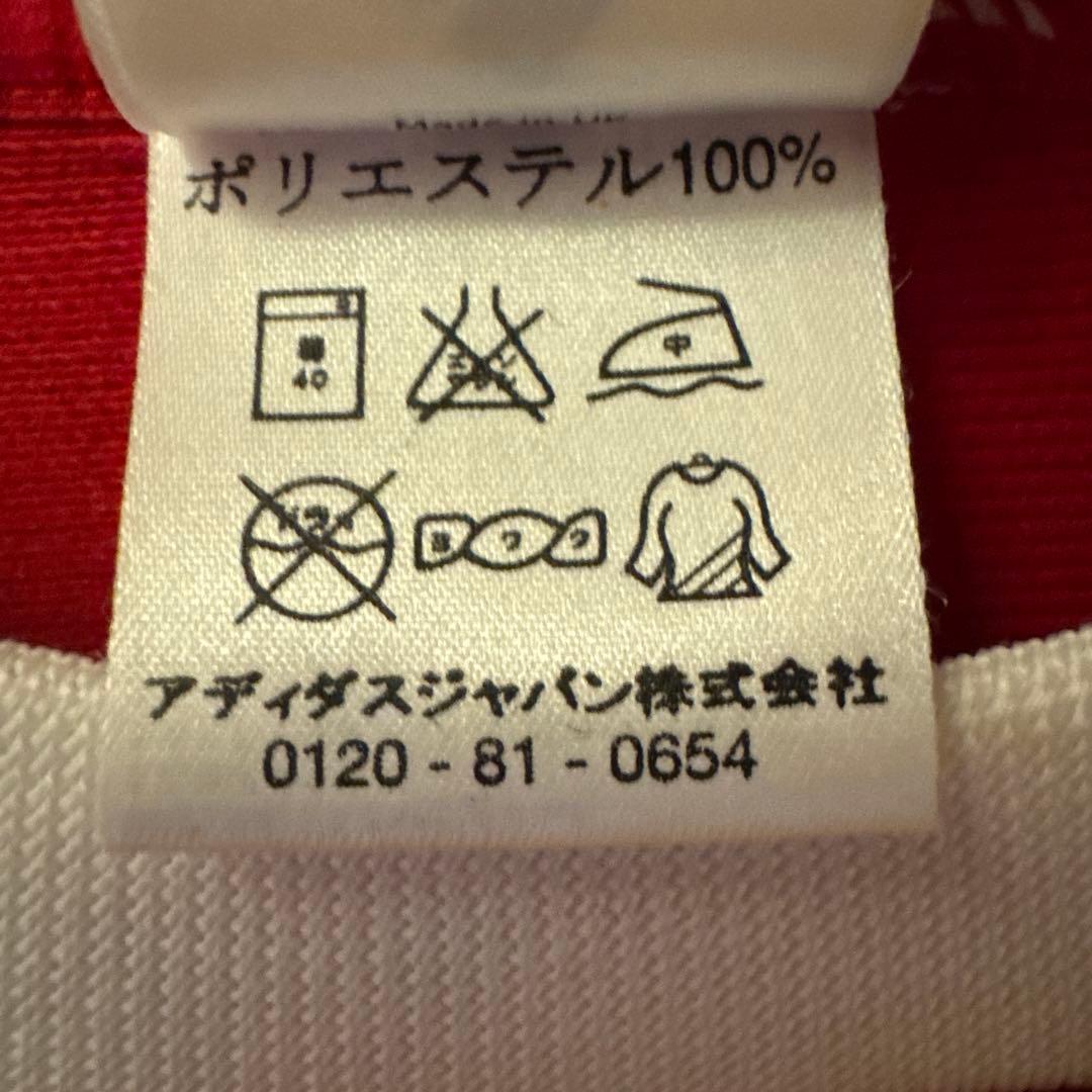 正規品 バイエルン・ミュンヘン ユニフォーム2XO