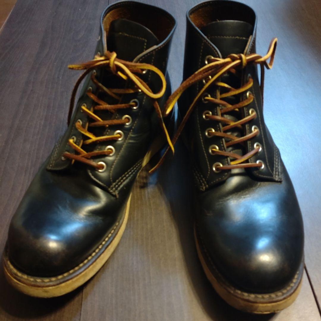 RED WING Irish Setter 9870 茶芯 9D