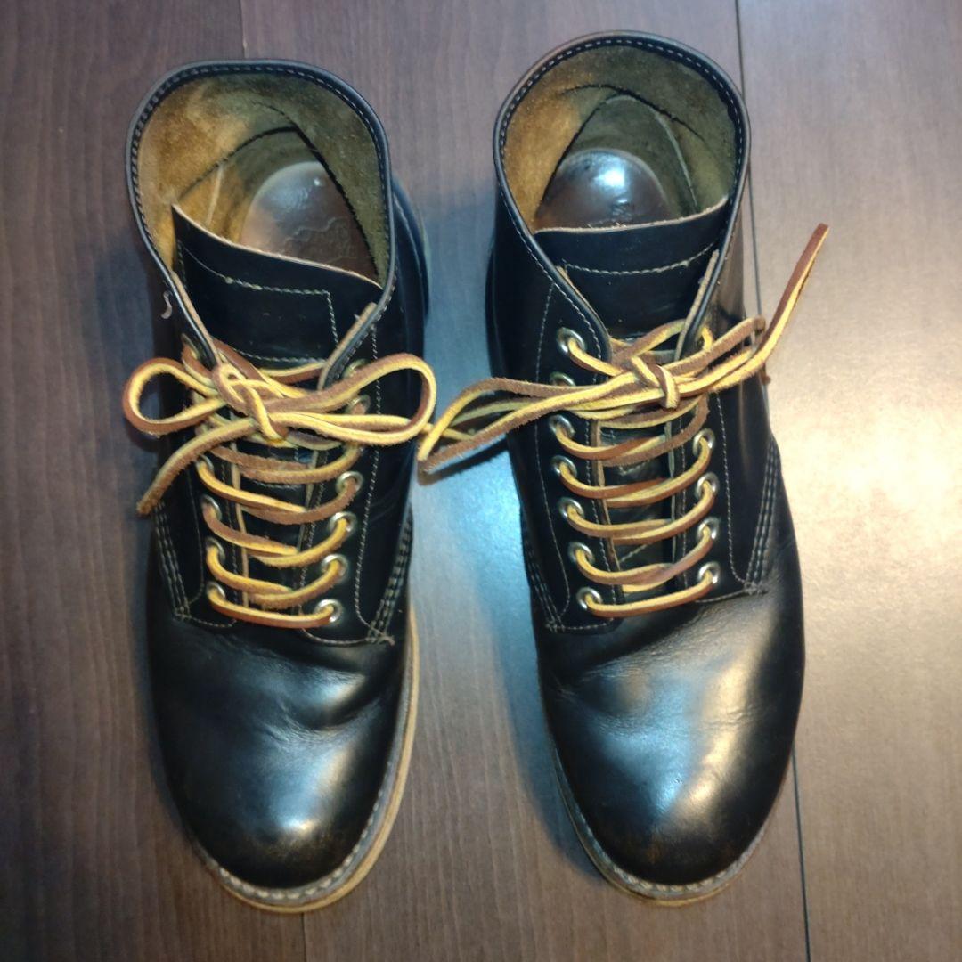 RED WING Irish Setter 9870 茶芯 9D