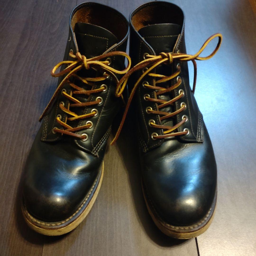 RED WING Irish Setter 9870 茶芯 9D