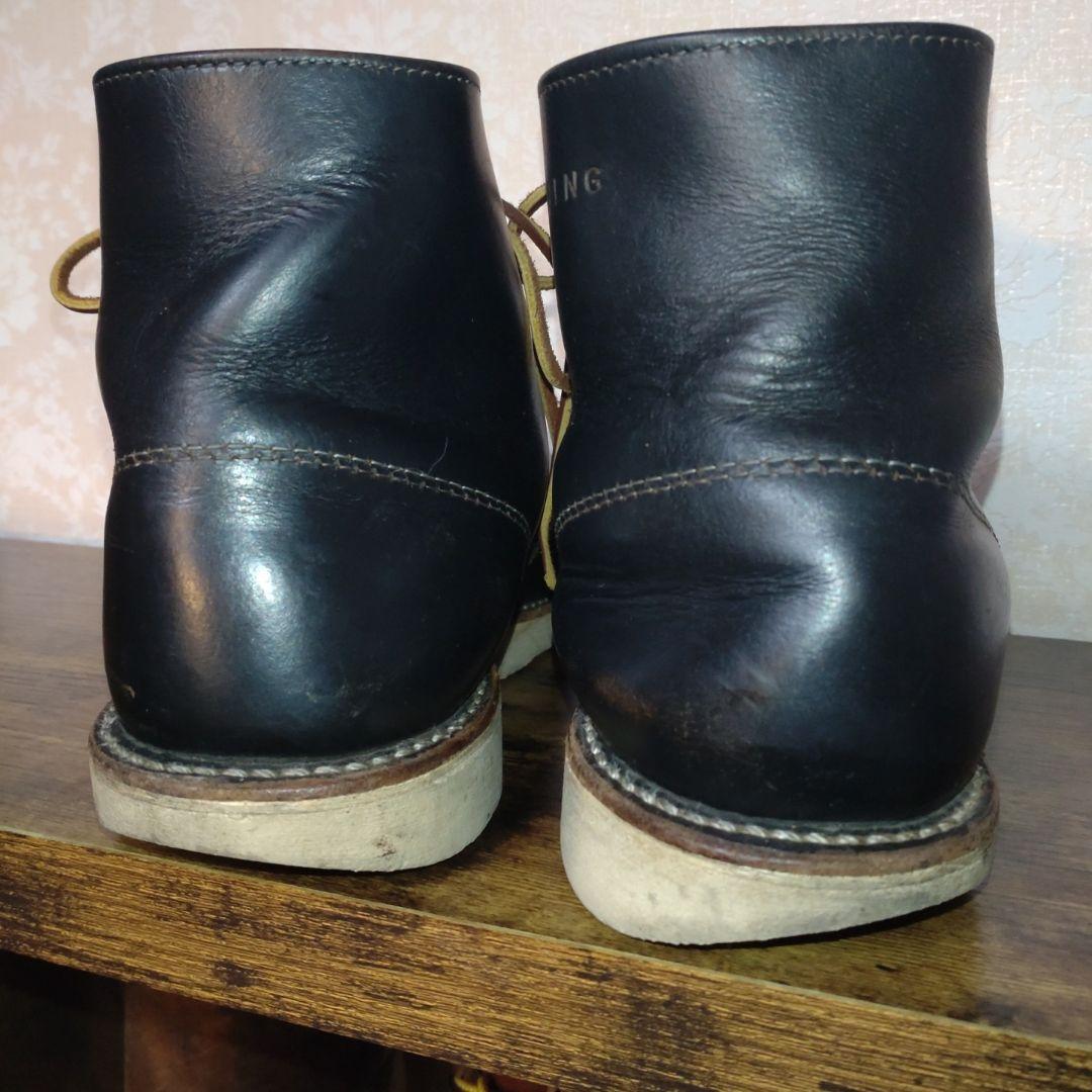 RED WING Irish Setter 9870 茶芯 9D