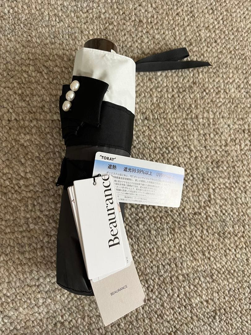 新品　未使用　ビューランス　Beaurance 折りたたみ　日傘