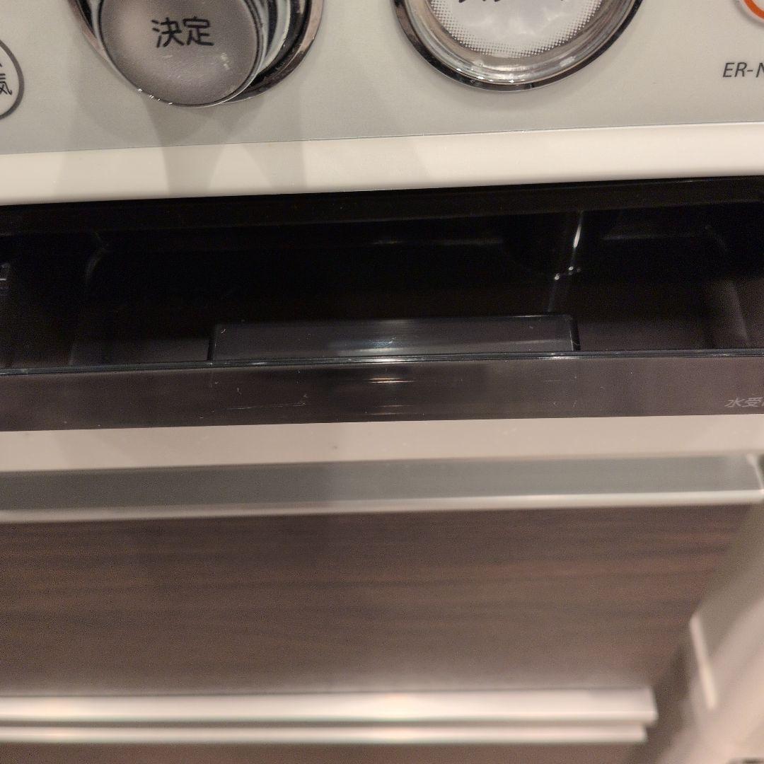 【お値下】TOSHIBA 東芝電子レンジ ER-ND300 (W)説明書有り