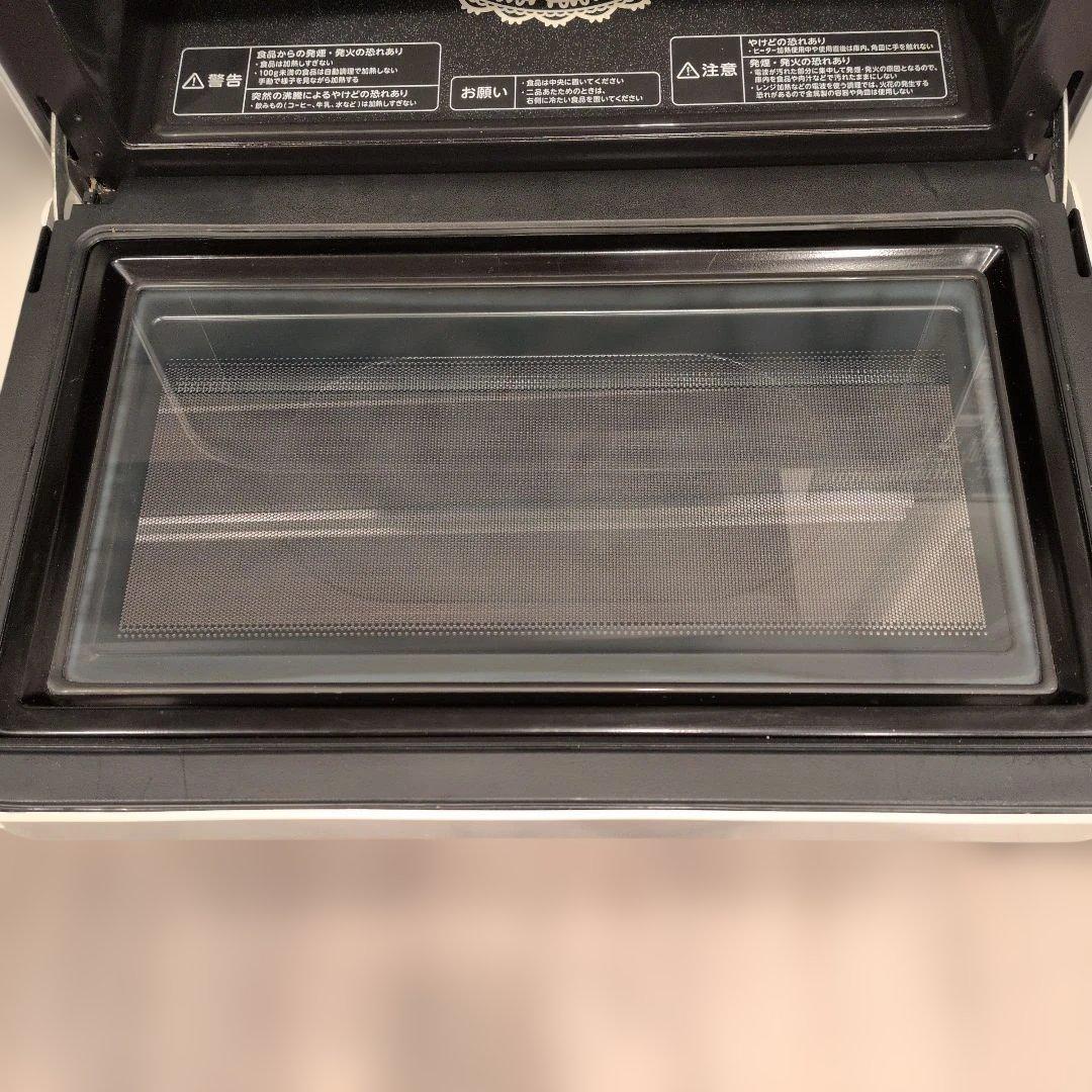 【お値下】TOSHIBA 東芝電子レンジ ER-ND300 (W)説明書有り