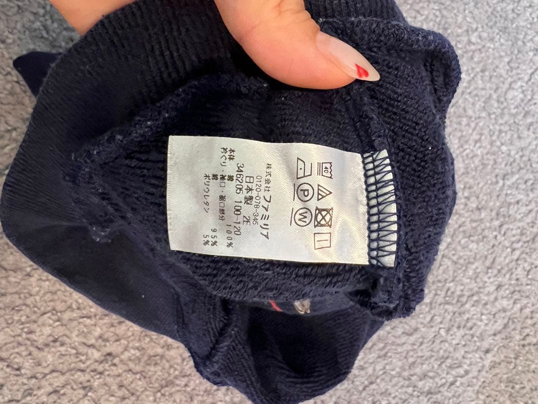 【超お得】【週末限定】familiar/ラルフローレン/プチバトー子ども服セット