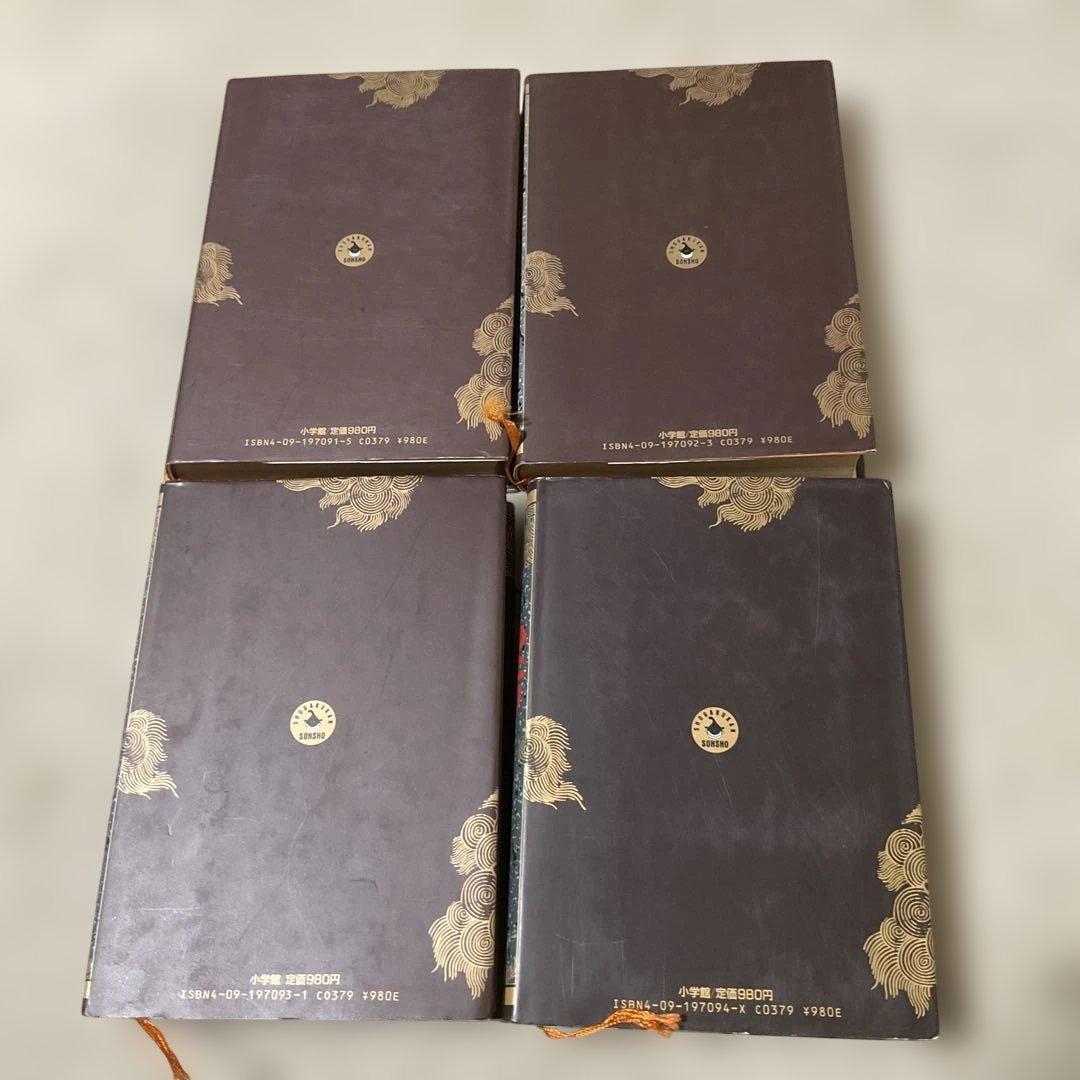 のたり松太郎 愛蔵版　全8巻　ちばてつや　小学館叢書