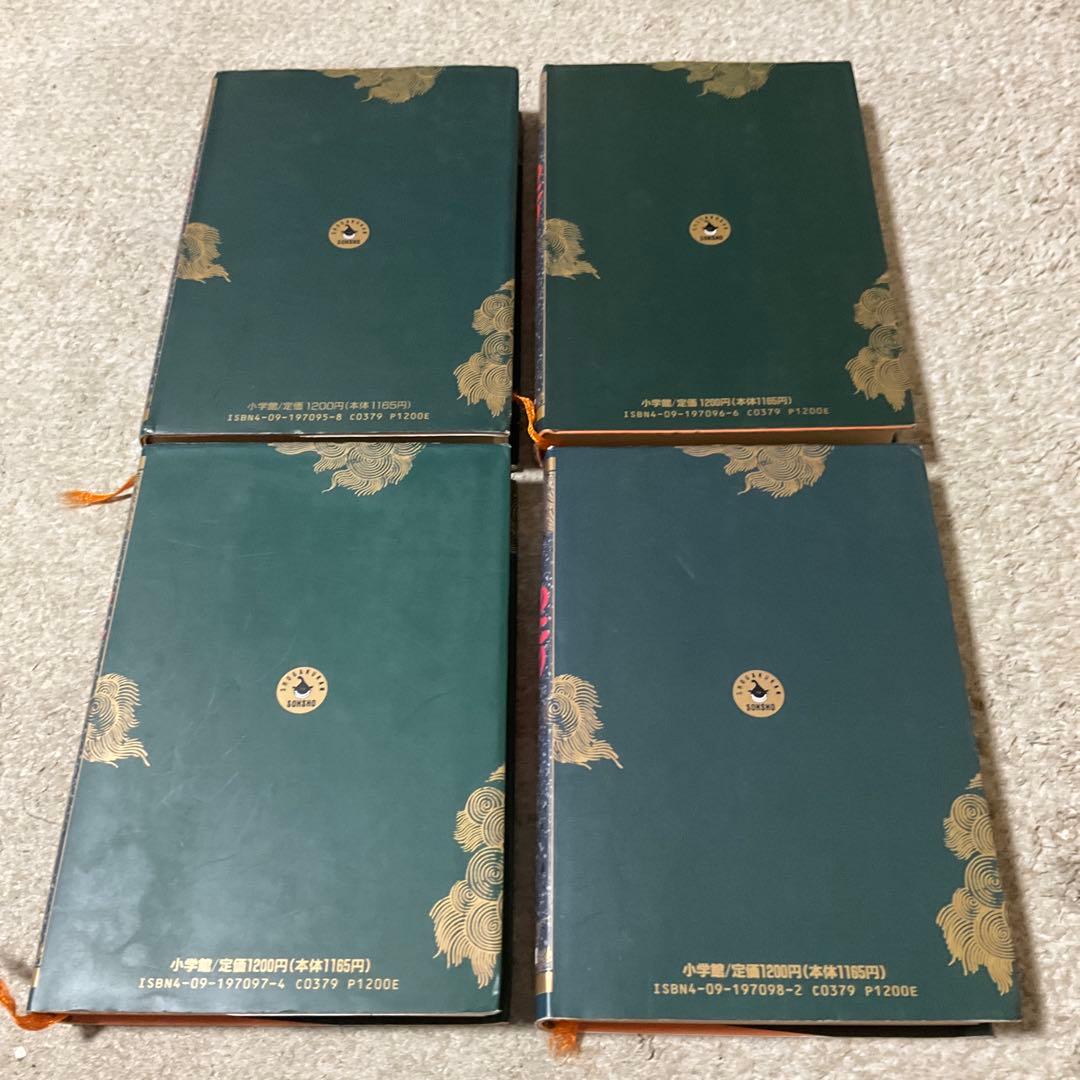 のたり松太郎 愛蔵版　全8巻　ちばてつや　小学館叢書