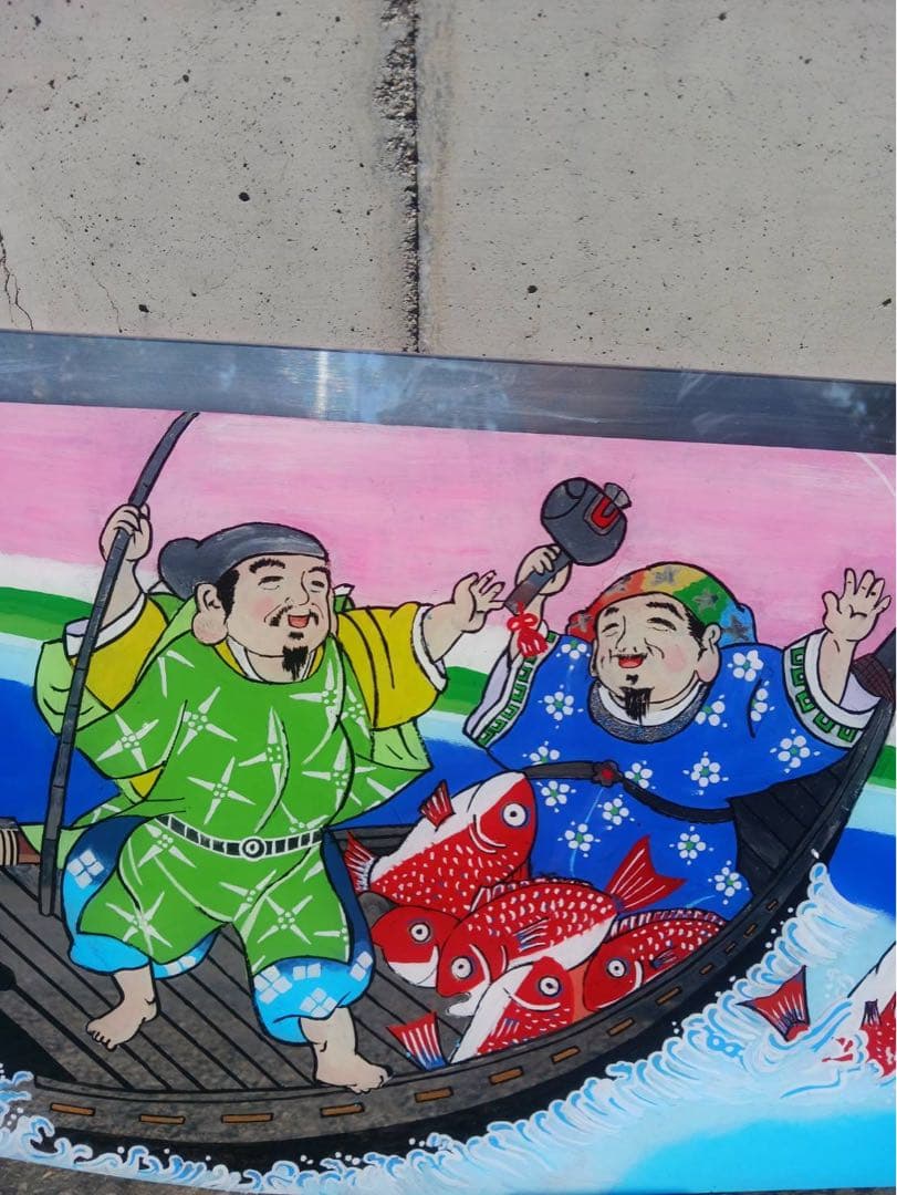 スーパーグレート　安全窓　七福神　オリジナル　レトロ　アートトラック