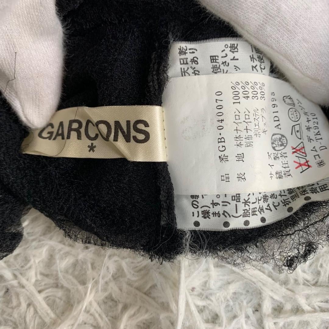 16494✨90s コムデギャルソン フリル 花レース ブラウス チュニック 黒