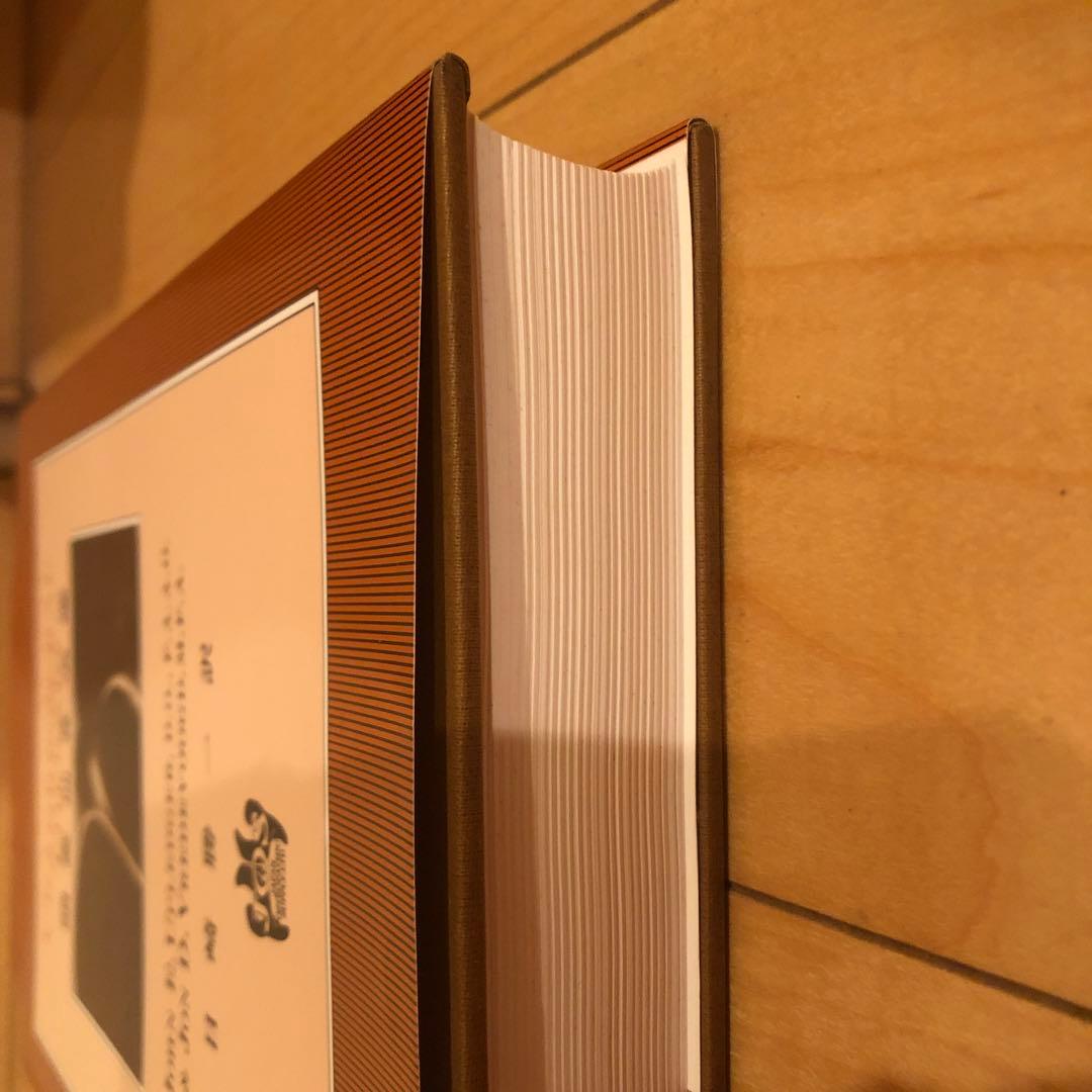 Craniosacral Therapy 頭蓋仙骨治療