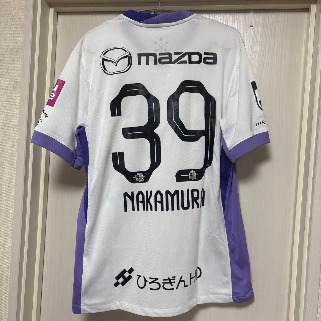 サンフレッチェ広島　中村草太　ユニフォーム