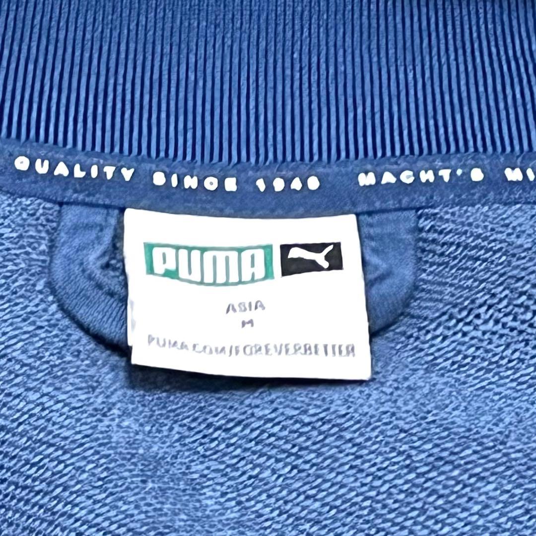 美品希少カラー PUMA iconic T7 上下セット M ペルシアンブルー