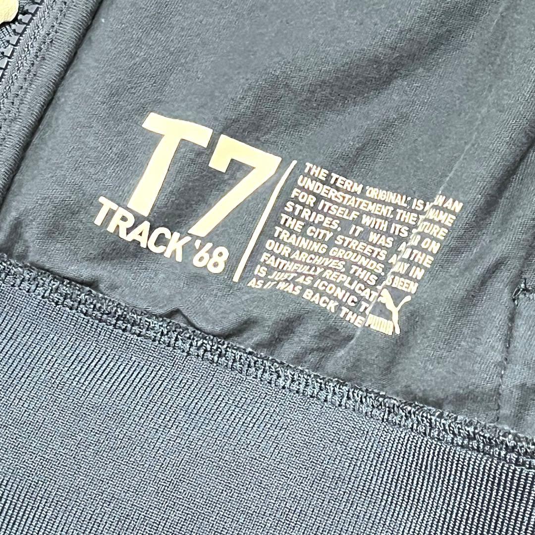 美品希少カラー PUMA iconic T7 上下セット M ペルシアンブルー