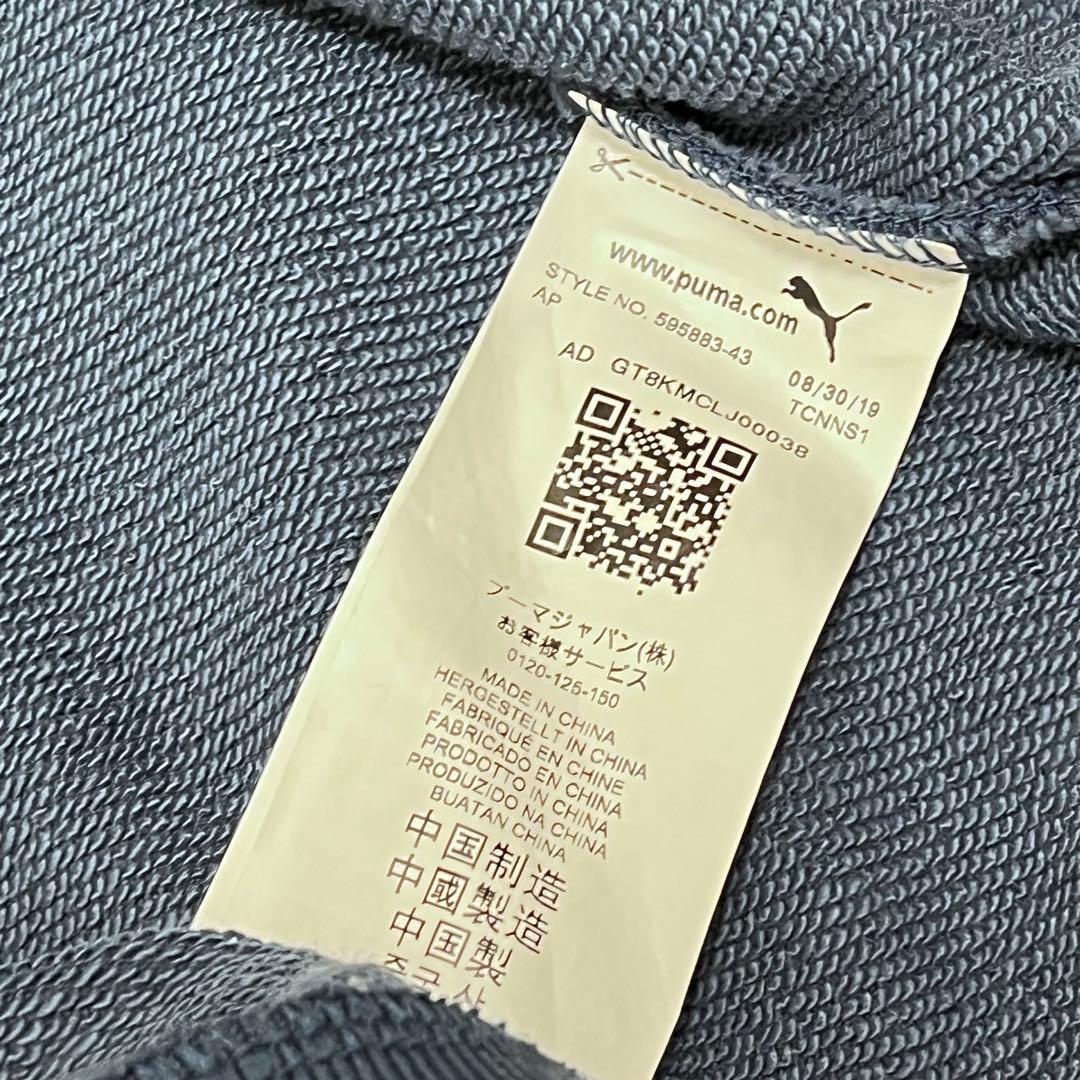 美品希少カラー PUMA iconic T7 上下セット M ペルシアンブルー