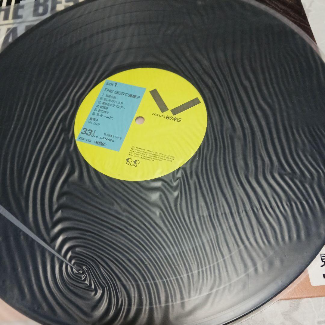 見本盤　真璃子THE BEST MARIKO