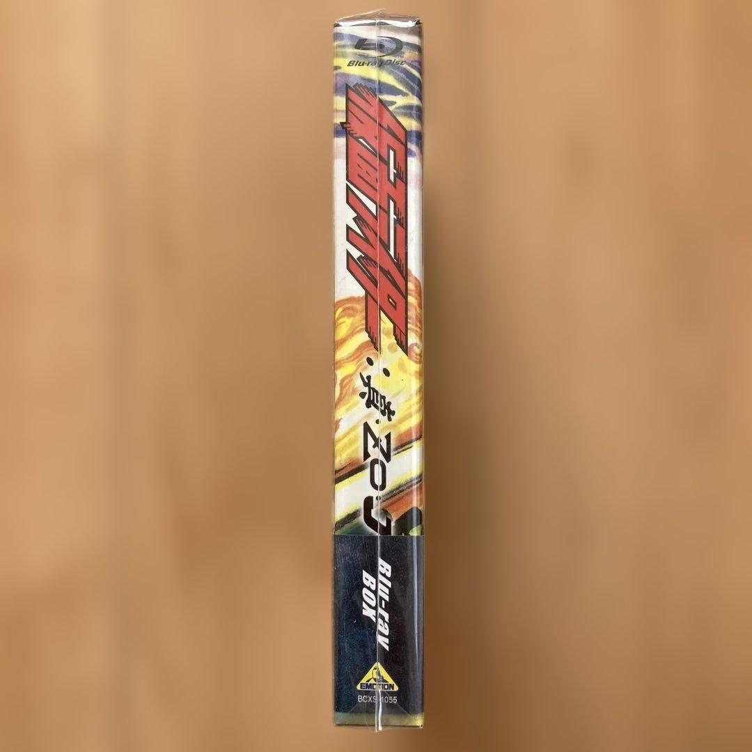 仮面ライダー:真・ZO・J Blu-ray BOX〈3枚組〉新品未開封品