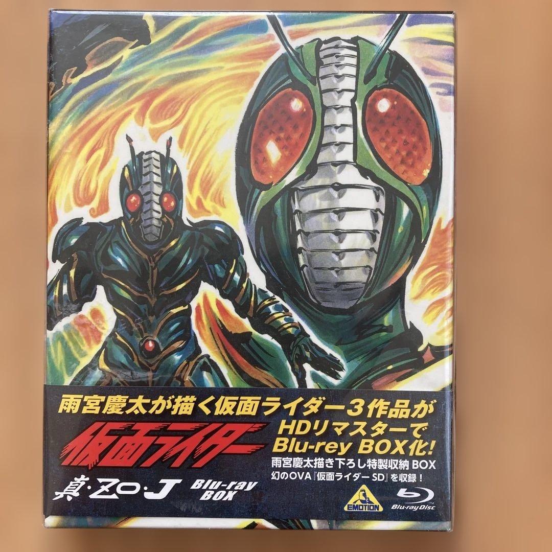 仮面ライダー:真・ZO・J Blu-ray BOX〈3枚組〉新品未開封品