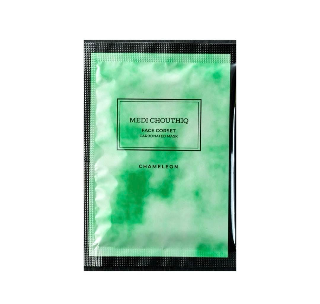 ♡0201꙳★*♡　炭酸フェイスパック　カメレオンパック各1個