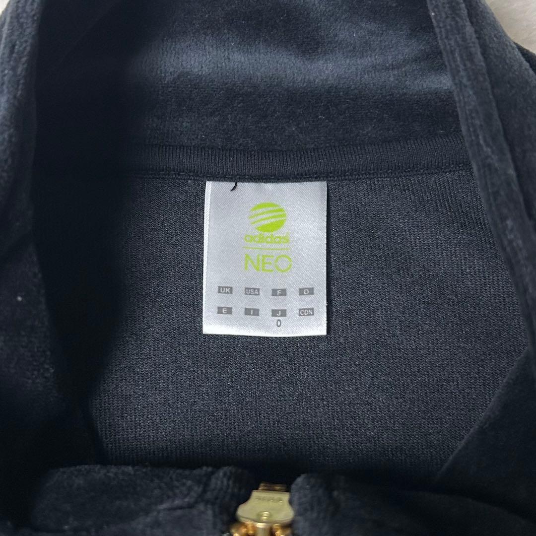 希少‼️ アディダス adidas ベロア トラックジャケット セットアップ