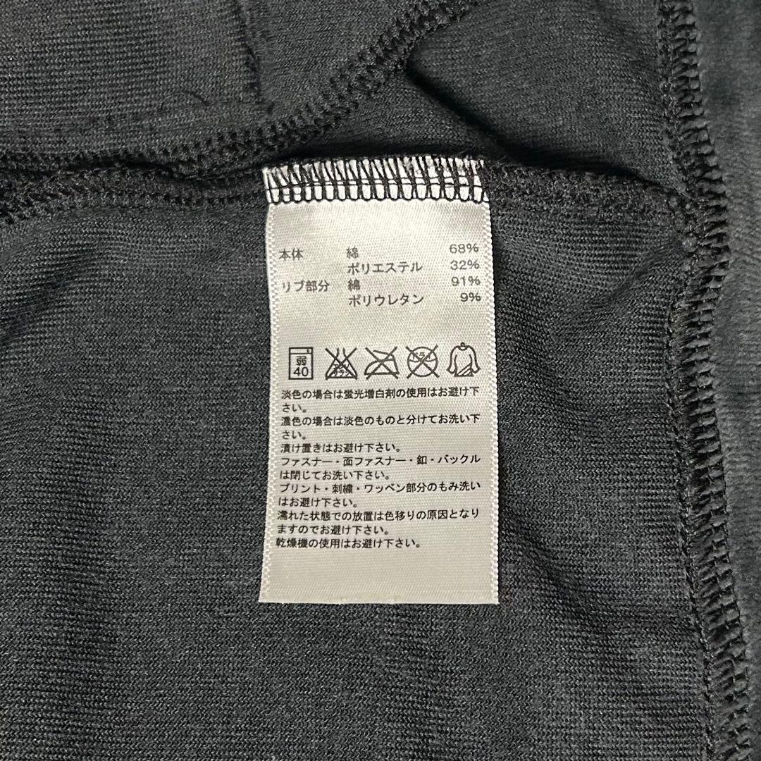 希少‼️ アディダス adidas ベロア トラックジャケット セットアップ