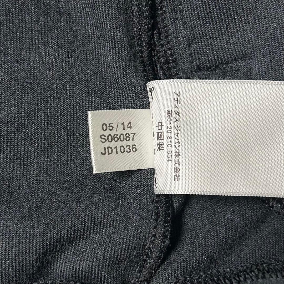 希少‼️ アディダス adidas ベロア トラックジャケット セットアップ