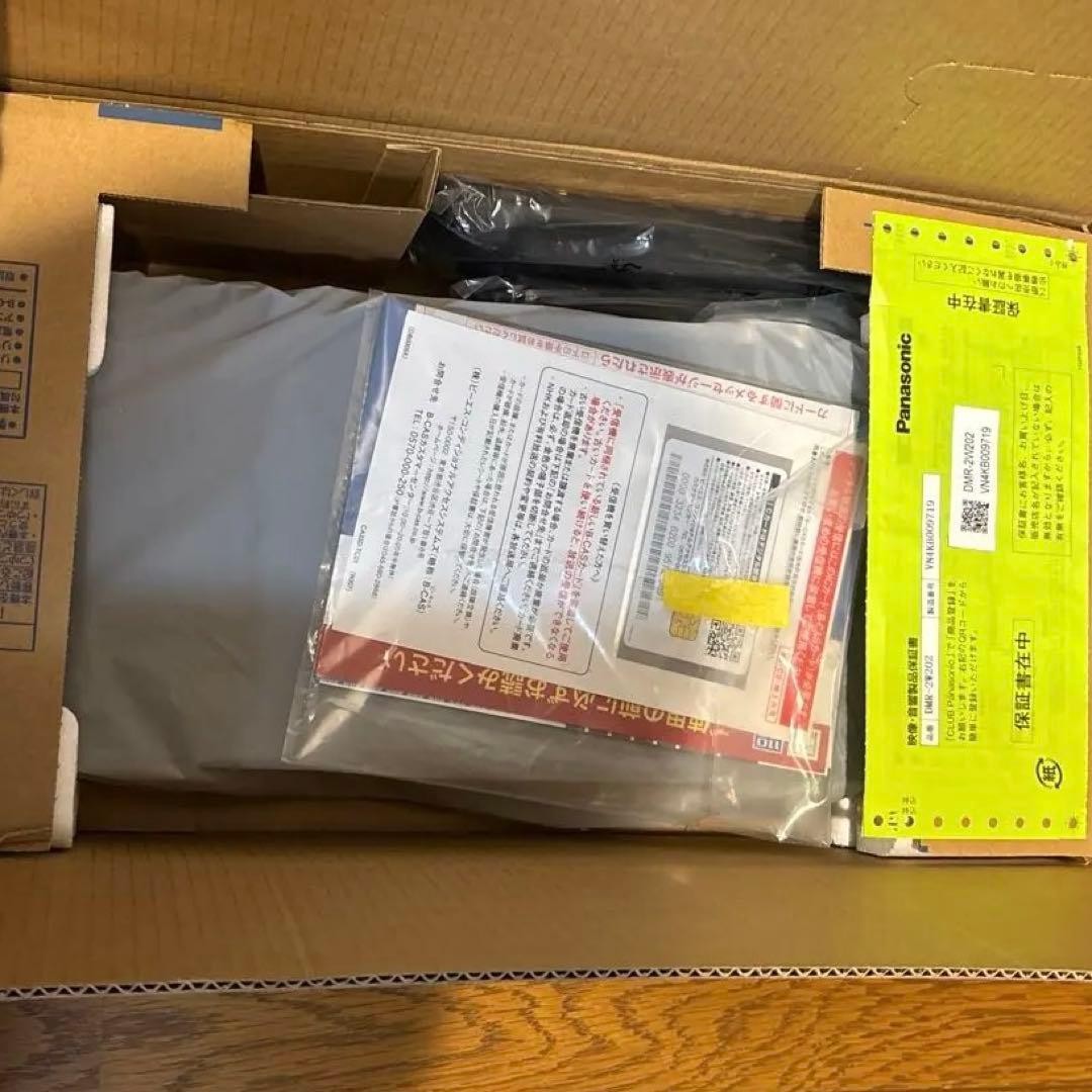 レコーダー Panasonic DMR-2W202 2TB